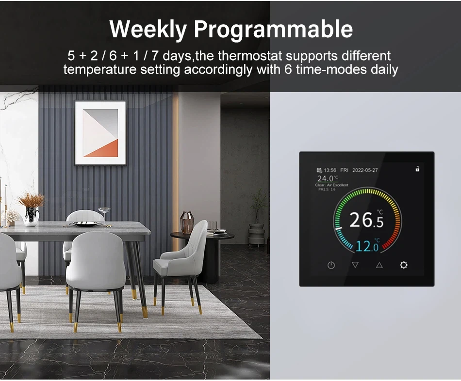 Интелигентното решение за контрол на температурата на Hysen се разпространява...